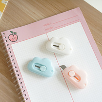 Cute hipster cloud mini portable knife Courier carton box cutter student portable paper knife