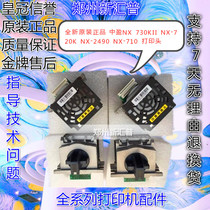 hang shui HS-730K printhead perfumed and NX730KII 730K2 720K NX2470 2490 710 head