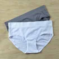 Mens and womens low-waisted briefs stockings underwear elastic men and women can wear seamless underwear for men and women