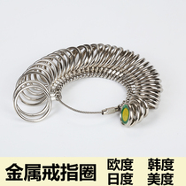 Ou Mei Du Hong Kong ring ring ring ring ring ring finger stick hand day ring size measurement number ring tool