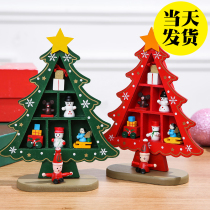 Net red Christmas decorations small mini diy three-dimensional ins Christmas tree scene layout desktop ornaments home
