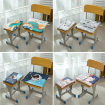 Student cushion fart cushion stool chair cushion Winter memory cotton classroom with high school chair cushion butt cushion seat cushion