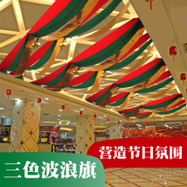 The Meta Denier Festival Shop Opening Laflower Decoration Color Ribbon Adornment Wave Flag Scene Arrangement Mall Ceiling Suspended Ceiling