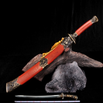 Longquan City Town House Treasure Knife Integrated Embroidered Spring Knife Sword Cutter Body-Proof Cold Soldier Flower Pattern Steel Length Sword Unopened Blade