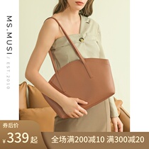 Miss Mu Si bag 2021 new womens summer wild large-capacity niche leather shoulder bag shell bag tote bag