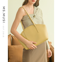 Miss Mu Si bag 2021 new womens summer wild large-capacity niche leather shoulder bag shell bag tote bag