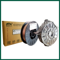 Gas-holding solid-free self-retaining core small-disc welding wire welding machine 0 6mm0 8mm1 0mm round Bridge welding material