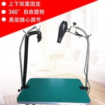 Pet hair dryer bracket blower blower holder dog beauty table fixing bracket