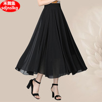 Modern dance dress New large skirt Womens national flag dance long dress Elegant square ballroom dance skirt high waist dance suit