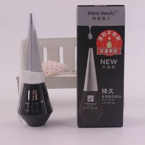Mary beauty eye glue double eyelid glue false eyelash glue black upgrade version