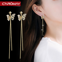 Personality Butterfly Flow Suearrings Woman 925 silver long Ears Pendant FRESH EARRINGS SOUTH KOREA BRIEF Short Hair Ear Accessories