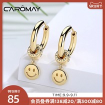 CAROMAY Smiley earrings female 2021 summer new earrings light luxury niche design sense earring temperament ear buckle