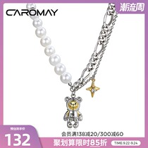 CAROMAY designer Xingji bear stitching necklace female advanced neck chain niche design collarbone sweater chain