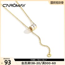 CAROMAY small waist tassel necklace female ins Net red choker 2021 new simple niche neck chain