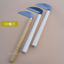 All-Steel stainless steel 120 small sickle Japanese-style hoeing sickle weeding knife grass cutting knife agricultural sickle gardening tool