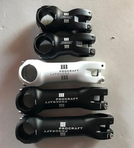 Special German procraft to stand mountain road bike handle aluminum alloy car faucet