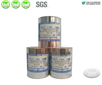 Supply Japan Ten Silk Screen PET Ink 9028 Orange Conforms to RoHS Standard