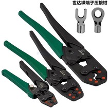 Shida 91141 crimping pliers 91142 cold pressing pliers 91143 bare terminal electrical insulation fork open wire nose tool