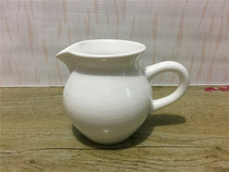 Tangshan bone China Pure white bone porcelain Xixin threaded milk tank Milk tank fair cup without bottom label