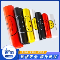 Thickening Transparent Smiley Face Plastic Bag Supermarket Carry-on Shopping Bag Set for packing convenience bag Vest Food Bag
