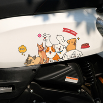 Cartoon cute adorable pet dog stickers Electric motorcycle stickers shell scratch decoration fun funny cover stickers