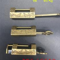 Antique Miscellaneous Retro Process Copper Magpiden Magpiden Little Lock Copper Lock