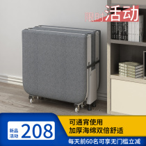Folding sheets People strong and durable nap bed Office single bed Home simple portable lunch break bed