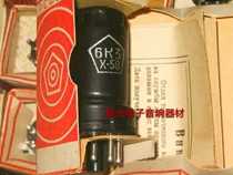 New original box Soviet 6K3 tube replacement 6SK7 6K3P bile machine amplifier radio
