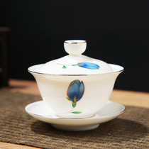 Sheep Jade 130ml anti-hot three-only bowl is not hot hand living room Cup Jingdezhen Kung Fu Tea Bowl single
