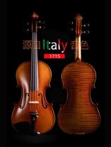 Taiwanese imported AAAA European violin Italian pure manual professional adult grade recital level solo