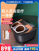  German double foot bath electric massage household foot bath bucket automatic heating constant temperature foot bath foot massage machine