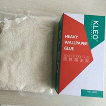 Wallpaper glue powder environmental protection wallpaper accessories wallpaper wallpaper special solid glutinous rice glue powder base film
