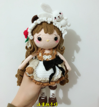 Handmade DIY crochet wool doll 158 wishing doll wishing elf electronic illustration tutorial Cute doll hand-made