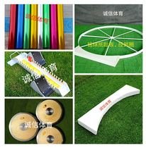 The competition is issued by the elastic starter sleeve aluminum alloy javelin jump box goat hurdles jumping baton