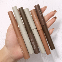 Brown and black eyebrow cream Li Jiaqi recommends Eyebrow Pencil Waterproof and lasting non-decolorizing eyebrow raincoat beginners semi-permanent