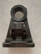 C9 015 820M 02 Heidelberg SM102 CD102 paper take-off paper rod seat feida paper block bracket
