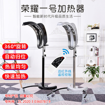 New hair salon heater drying heating machine cold hot heating barber shop drying styling hair dyeing heating machine