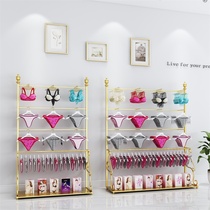 Central iron underwear display stand front side hanging Wen bra floor rack inner pants frame against wall non-perforated golden underwear shelf