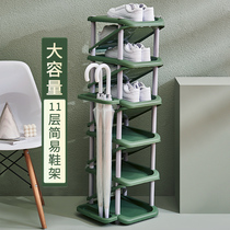 Shoe rack Easy doorway Home Dormitory Multilayer Plastic Province Space Small Narrow Mesh Red Leaning Wall Shoes Containing deviner