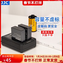 JJC for Panasonic DMW-BLG10 Battery Charge G100 GX9 GX7 LX100M2 GX85 G110 Leica BP-DC15