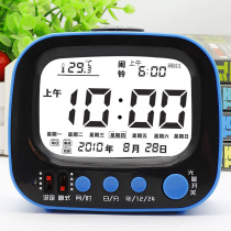 Students use electronic alarm clock bedroom bedside mute small alarm clock lazy alarm clock multi set alarm clock creative luminous alarm clock