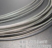 304 stainless steel fine nylon plastic coated soft wire rope plastic coated steel wire rope transparent 0 8mm