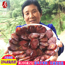 Sichuan sausage smoked micro-hemp spicy sausage farmhouse homemade terrai meat Zhengzong Authentic Pork handmade Smoky Sausage