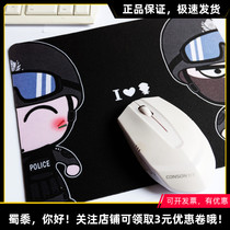 Police Shu Millet Cartoon Mouse Mat Office Gift Game Desk Mat for the Minor Police Series Servicemen