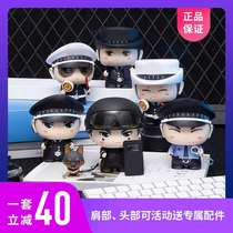 The police dolls hand-held doll car ornaments police cartoon model creative exquisite small police sky Group