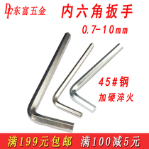 Allen wrench 1 5-2-3-4-5-6-8-10mm hexagonal key black and white color hexagonal wrench quenching and hardening