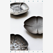 Norojia Japanese Ushihara Toshihara Burton Fengxi Kiln Iron Glazed Bean Dish Kiln Iron Glazed Bean Dish Kiln Iron Glazed Bean Kilf