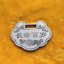 99 sterling silver longevity lock original Guizhou Qiandongnan Miao silver ornaments