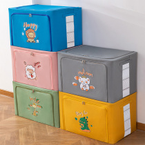 Clothes storage box fabric household wardrobe Oxford cloth childrens toy finishing basket put book storage box artifact