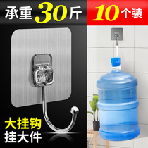 Large adhesive hook strong glue door rear kitchen wall non-perforated stainless steel seamless clothes hook strong load-bearing